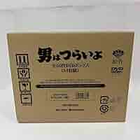 男はつらいよ DVD BOX 全50作〈54枚組〉 Amazon.co.jp: 「男はつらいよ 全50作D V Dボックス〈54枚組